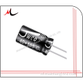 100UF 63V 8 * 12 Aluminium condensator